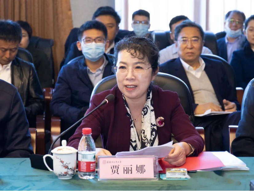 随后,长春市副市长贾丽娜发言表示政府将全力配合项目的研究,努力把