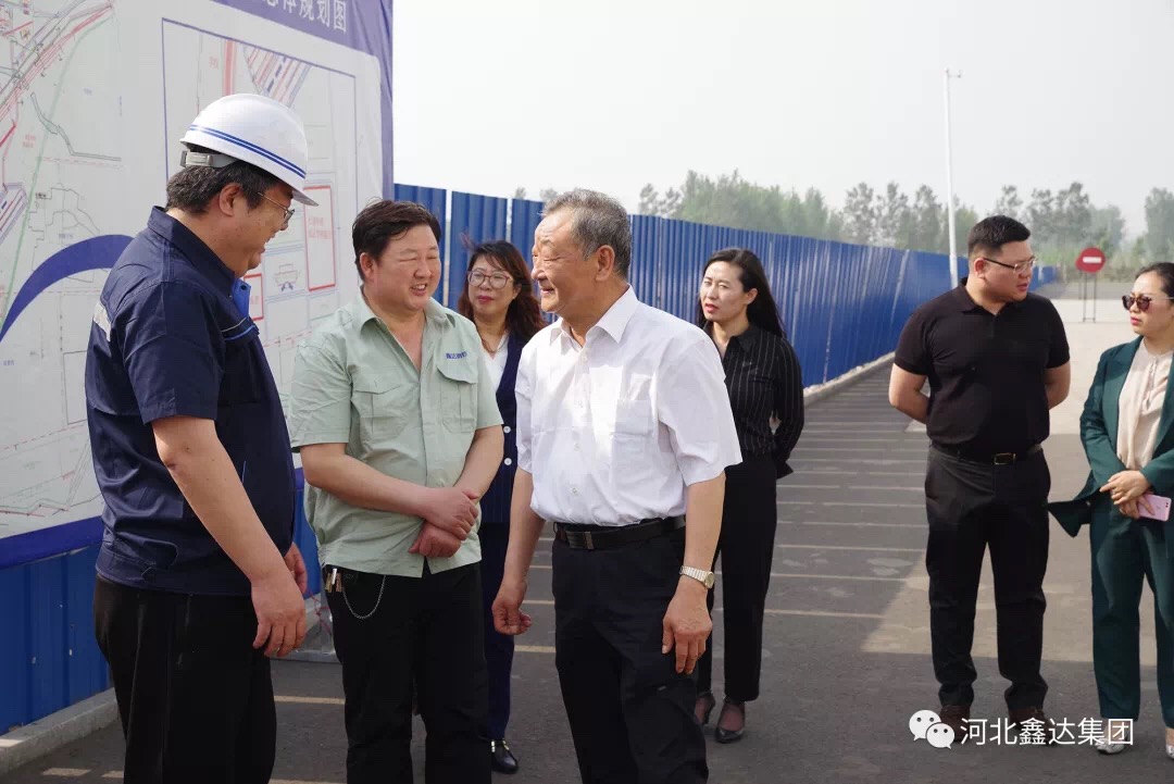 副院长孙伟志一行赴河北鑫达钢铁集团考察