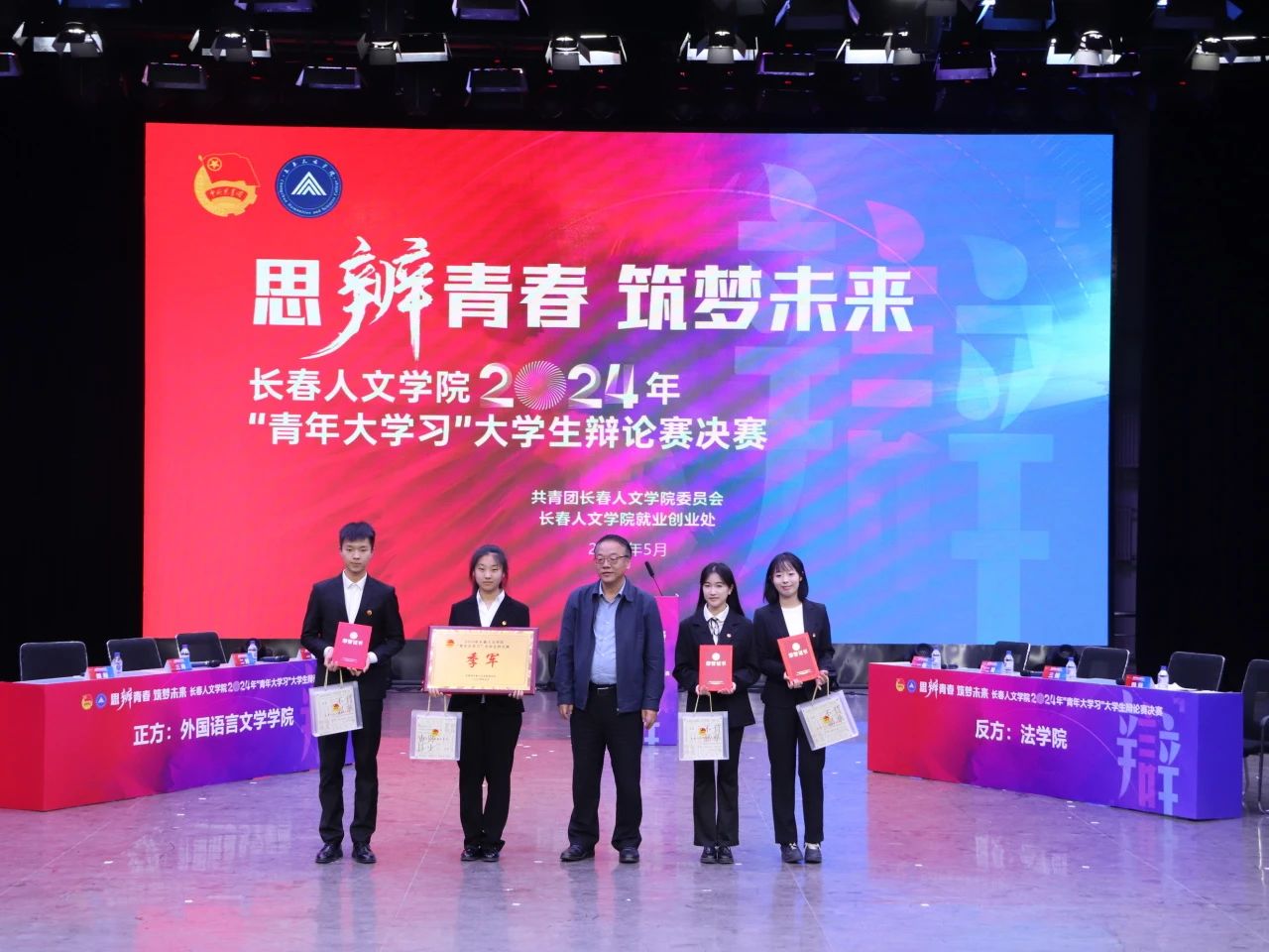 广东农业工商职业技术学院宿舍_广东农工商职业技术学院寝室_广东农工商职业技术学院宿舍