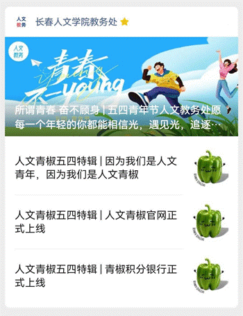 说明: C:/Users/刘雨石/AppData/Local/Temp/wps.ARLambwps