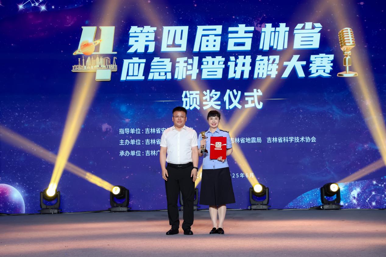 说明: 4a2a2b74eb29d3783bef462ca2b6e4f